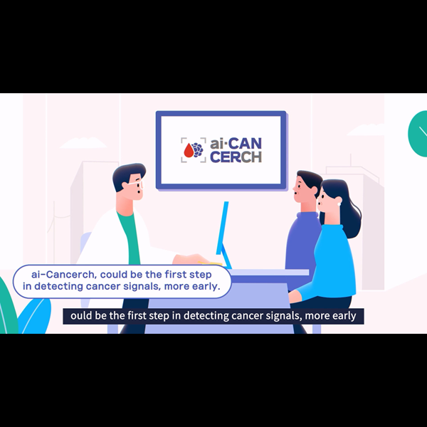 모션그래픽 홍보영상 제작 이미지