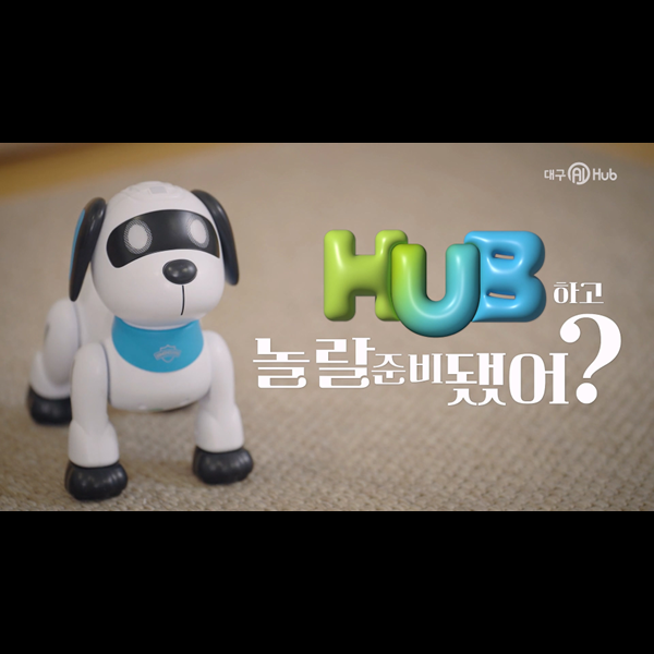 맞춤형 홍보영상 제작 이미지