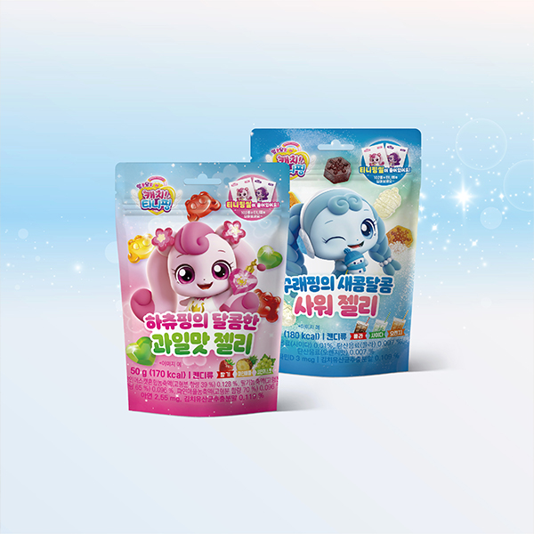[패키지 개발] 맞춤형 상품 패키지 디자인 개발 서비스 이미지