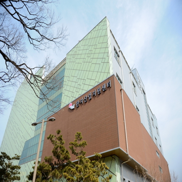 재단법인 전주문화재단