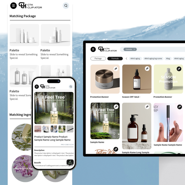 문화를 어필하는 반응형 홈페이지 / 쇼핑몰 제작 이미지