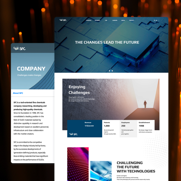 문화를 어필하는 반응형 홈페이지 / 쇼핑몰 제작 이미지