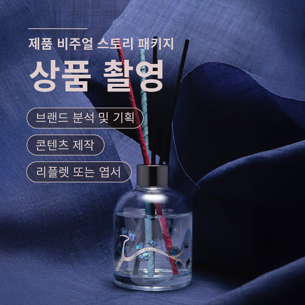압생트