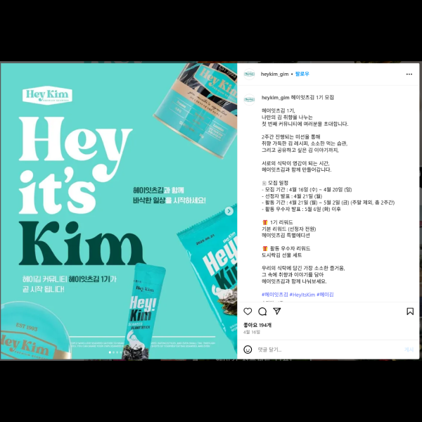 매출로 전환하는 마케팅 파트너가 되어드리겠습니다. 이미지