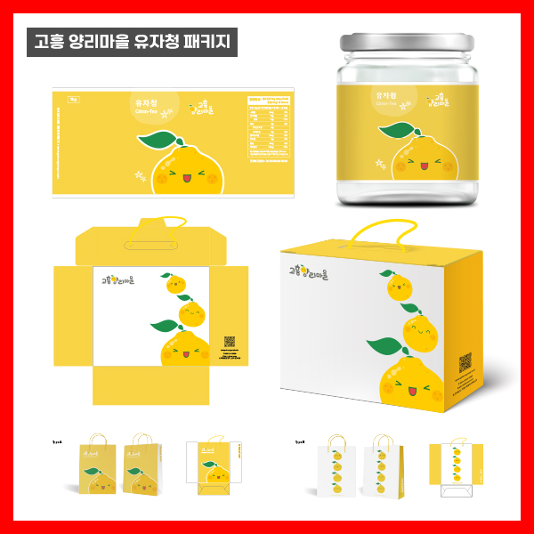 [패키지/포장] 제품과 고객의 첫번째 접촉 을 디자인합니다 이미지