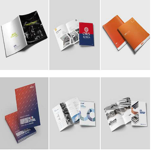 카탈로그 / 외국어 카탈로그 / 전자 카탈로그 제작 이미지