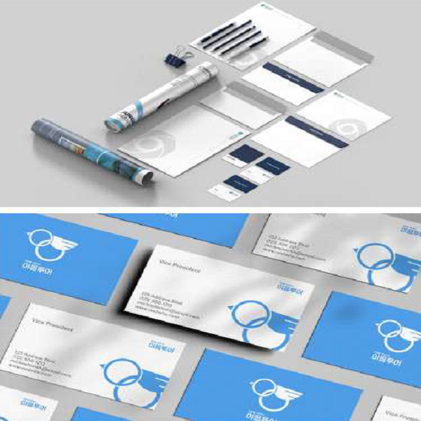 CI/BI 개발 이미지