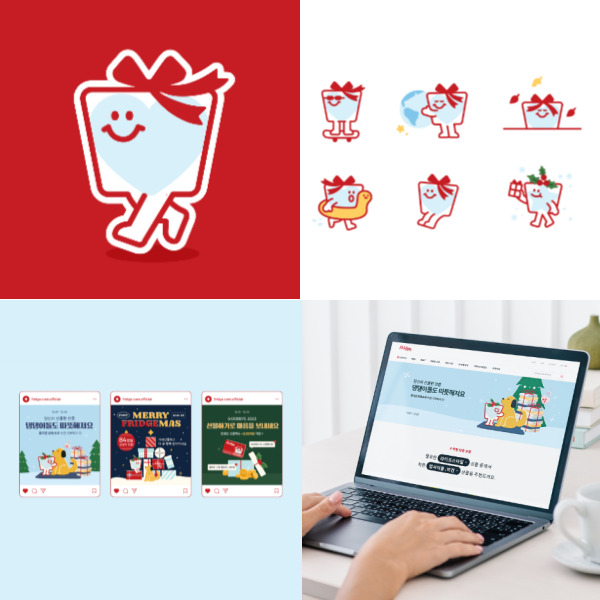 [캐릭터 디자인] 5000건 실적의 브랜딩, 행사, 캐릭터 디자인 이미지