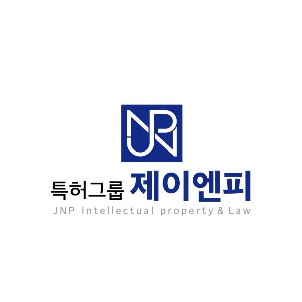 지식재산권(특허/상표/디자인) 상담 출원 패키지 2