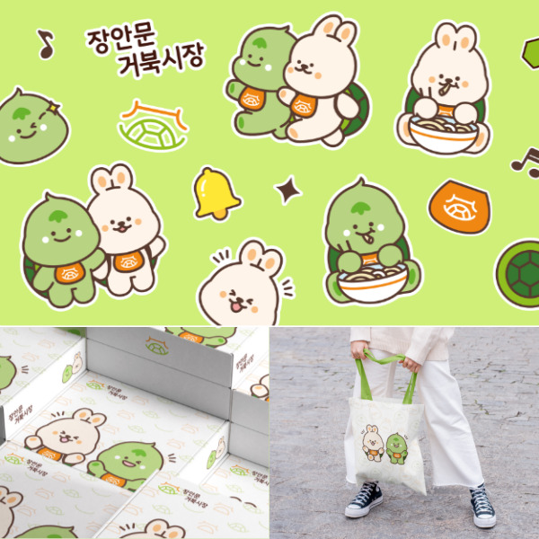 [캐릭터 디자인] 시장 타겟 분석부터 캐릭터 응용 디자인까지, 맞춤형 캐릭터 개발 이미지