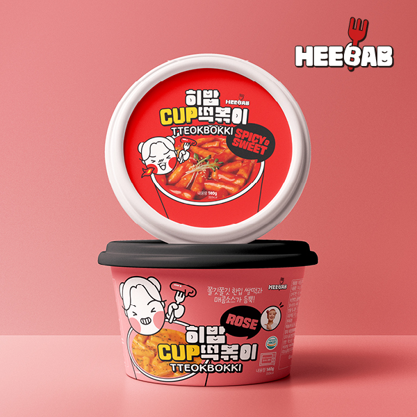 포장 패키지 디자인 및 리플릿, 카탈로그 개발 이미지