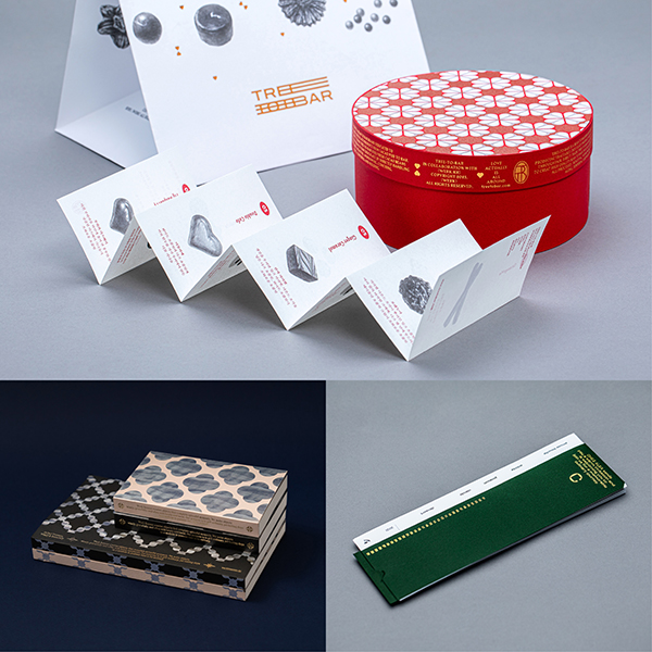 [ 홍보물 디자인 ] 이미지