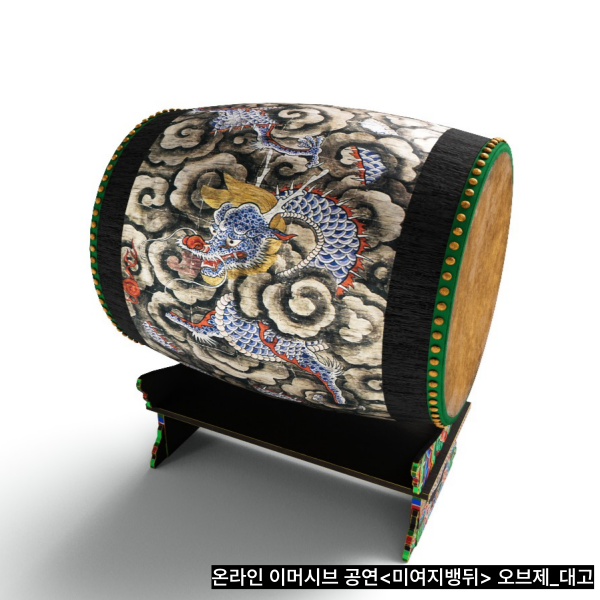 메타버스 콘텐츠 서비스 이미지