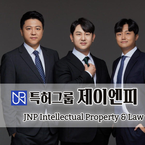 미국 특허/디자인 직접출원 패키지 이미지