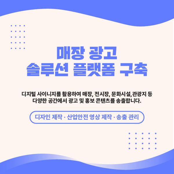 주식회사호롱불