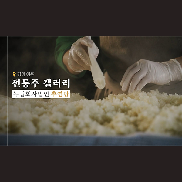 홍보영상 제작 및 마케팅 이미지