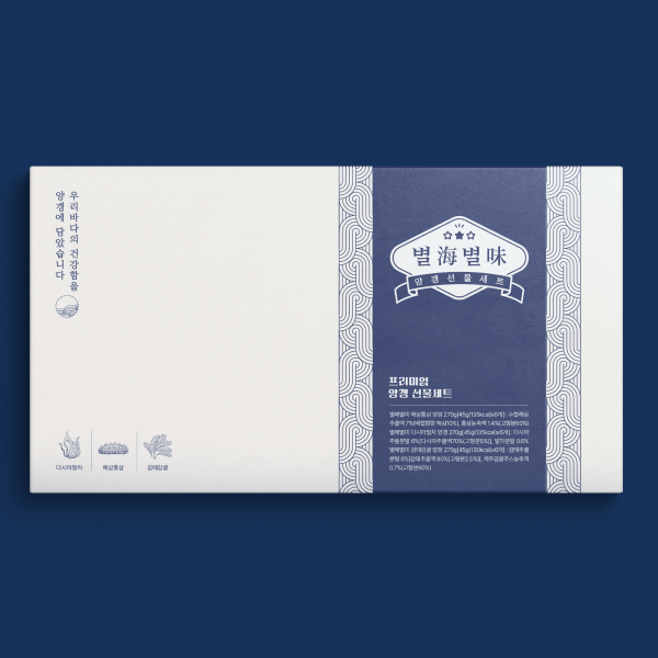 주식회사 알파브라더스
