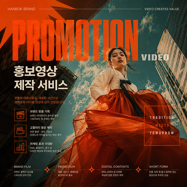 더그레이