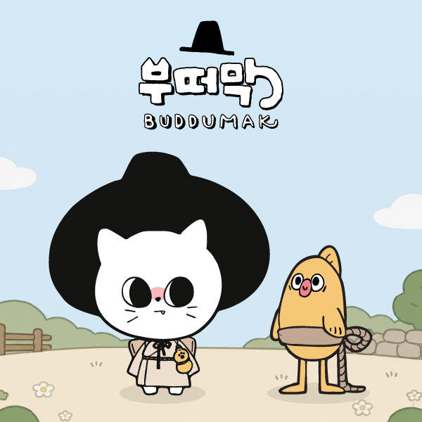 통합 브랜드 디자인 개발(CI/BI, 캐릭터, 응용디자인 등) 이미지