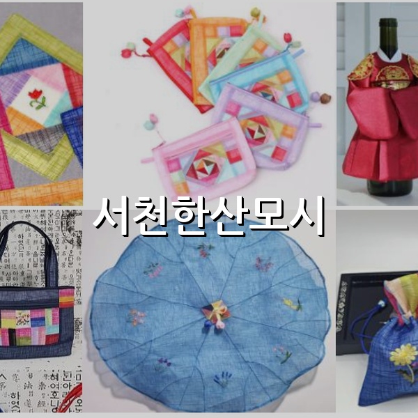 전략과 실행 기반의 브랜드 마케팅 실행 전문기업 브랜드옵션 이미지