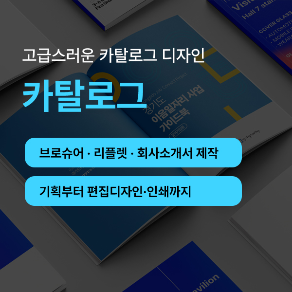 후즈스튜디오