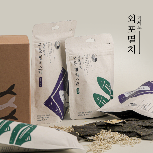 패키지/카탈로그 디자인 이미지