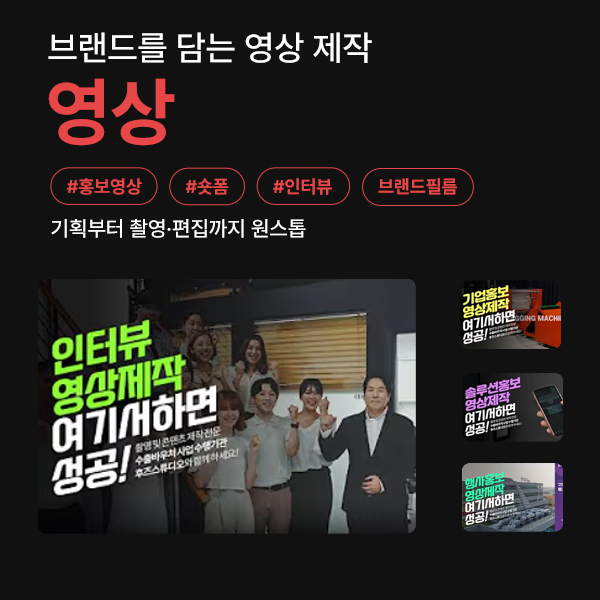 후즈스튜디오
