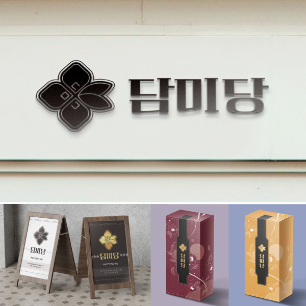 CI/BI 디자인 개발 (메뉴얼북, 응용디자인 포함) 이미지