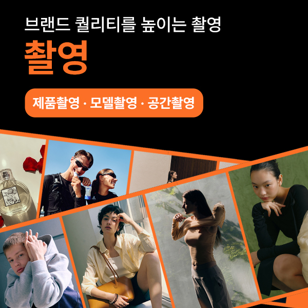 후즈스튜디오
