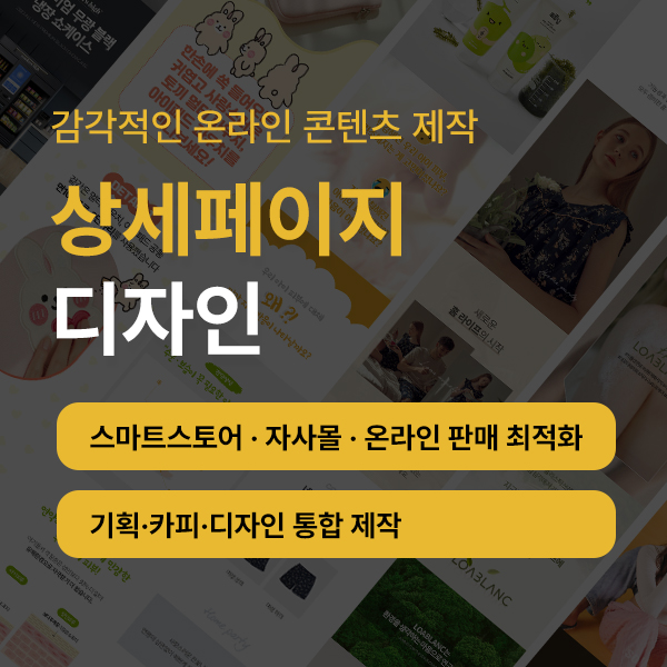 후즈스튜디오