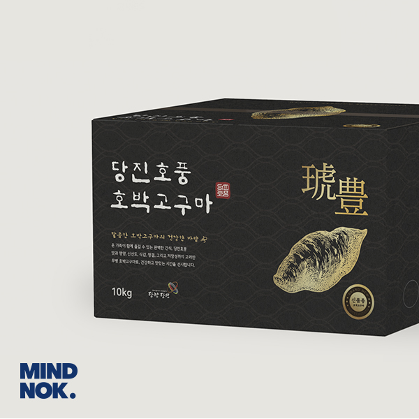 패키지 디자인 이미지