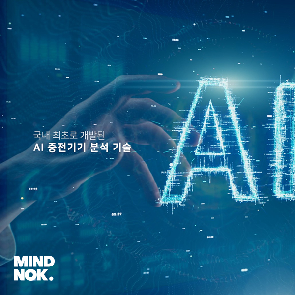 기업 맞춤형 홍보영상 제작 이미지