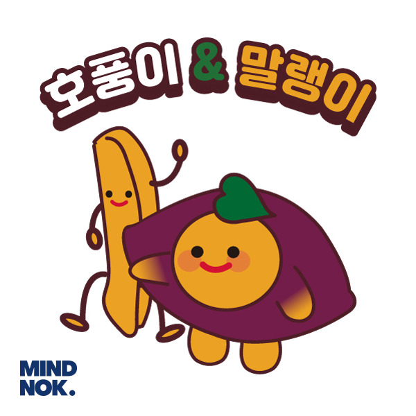 캐릭터 디자인 이미지