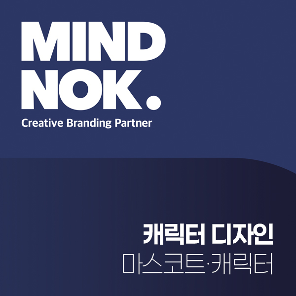 주식회사 마인드노크